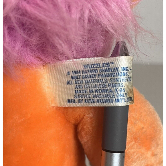 Vintage Bumblelion Wuzzles Plush Stuffed Toy Doll Hasbro 1984 12" Walt Disney - Picture 13 of 16